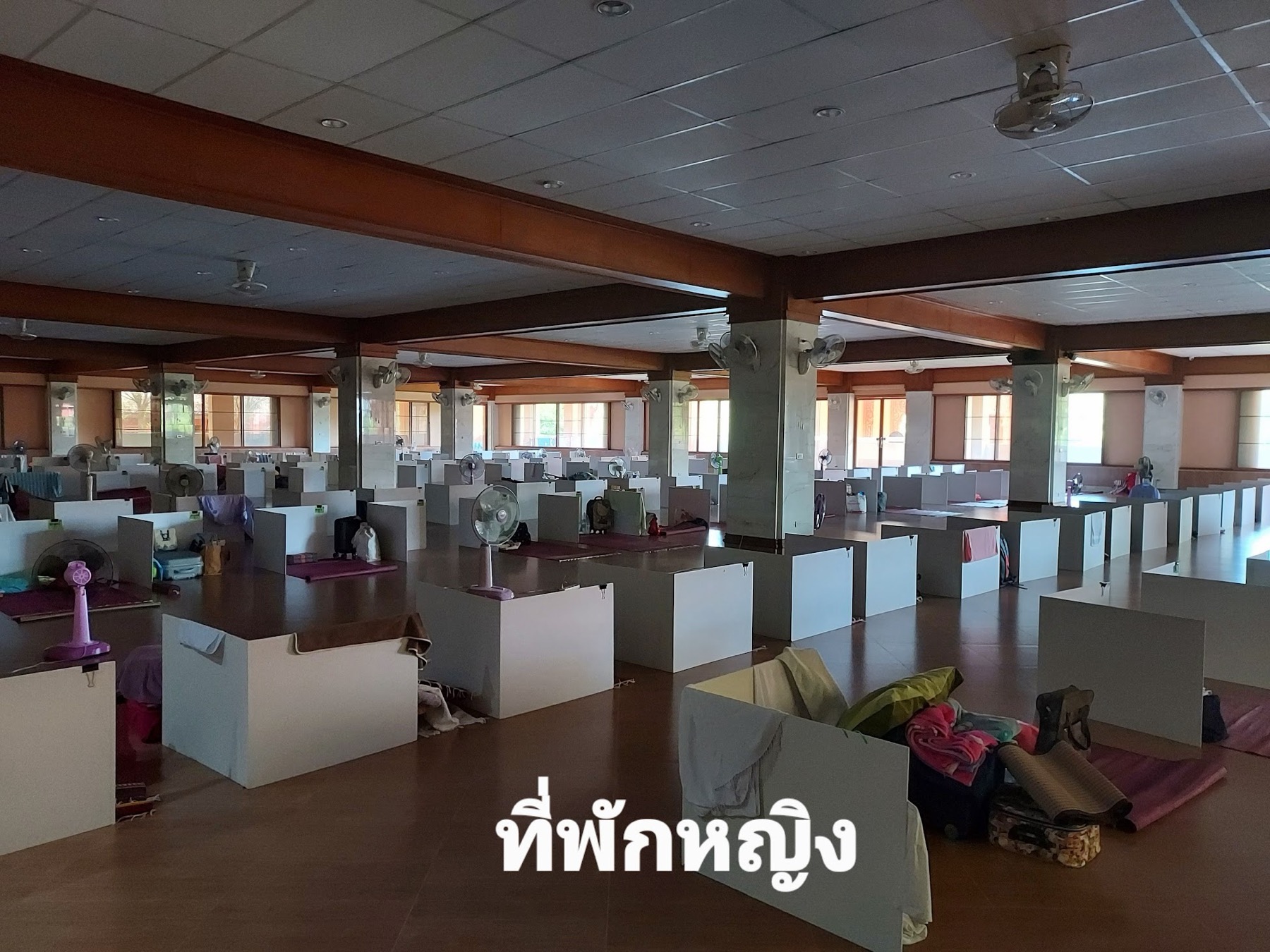 ที่พักรวมสำหรับผู้ปฏิบัติธรรมหญิง